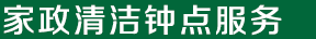 买球赛正规app股份有限公司官网Logo