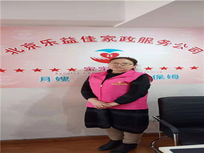 2026 西安家政选购避坑指南：正规家政 5 大判断标准(图1)