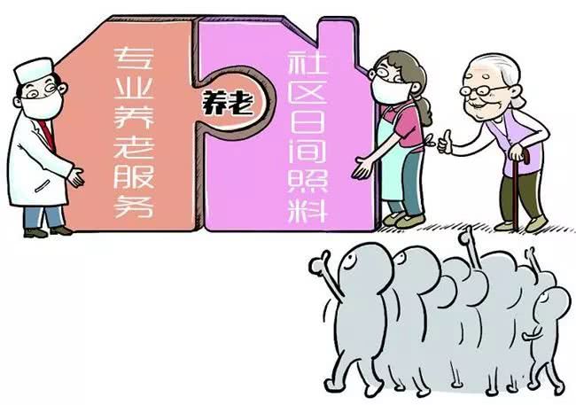邗江区：上门回访听民意 居家养老有温度(图1)