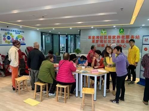 京津冀构建网络安全和工业互联网产业链供应链协同生态圈(图1)