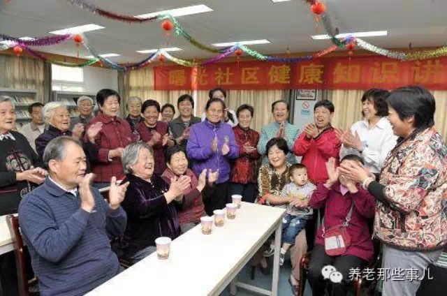 小食堂托起晚年大幸福(图1)