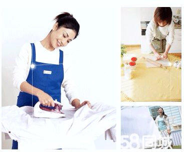 “河北福嫂·燕赵家政”民生工程持续提质扩容(图1)