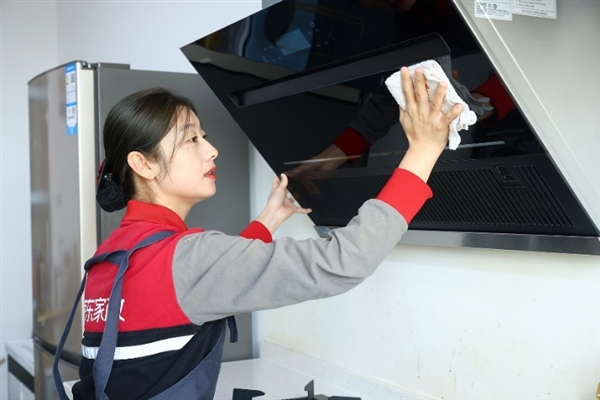 齐鲁女性_新闻频道_山东网络台_齐鲁网(图1)