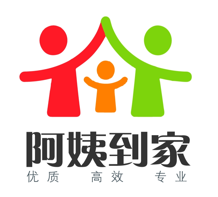 轻喜到家双轮驱动引领行业升级家政公司背后拼的是体系而非价格(图1)
