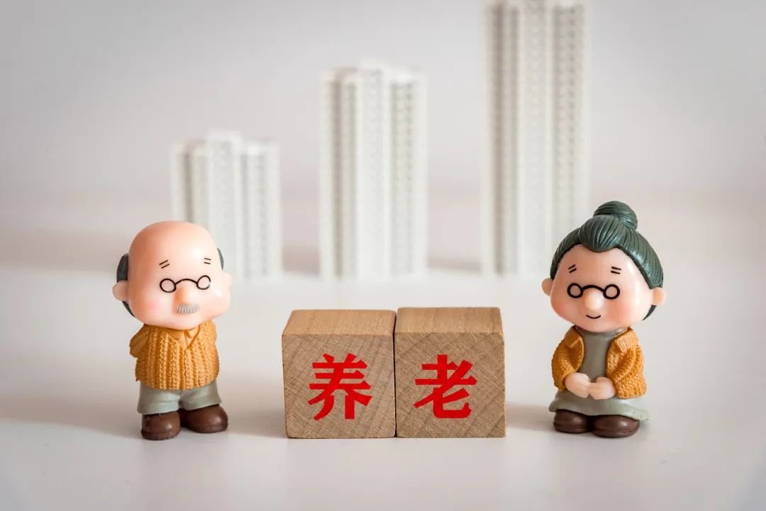 把“机构级照护”搬回家：太平乐享居重新定义居家养老(图1)