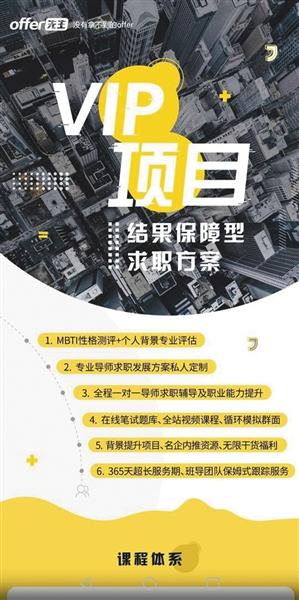 国务院批复同意《扩大消费“十五五”规划》促进服务消费发展数字培育体验式(图1)