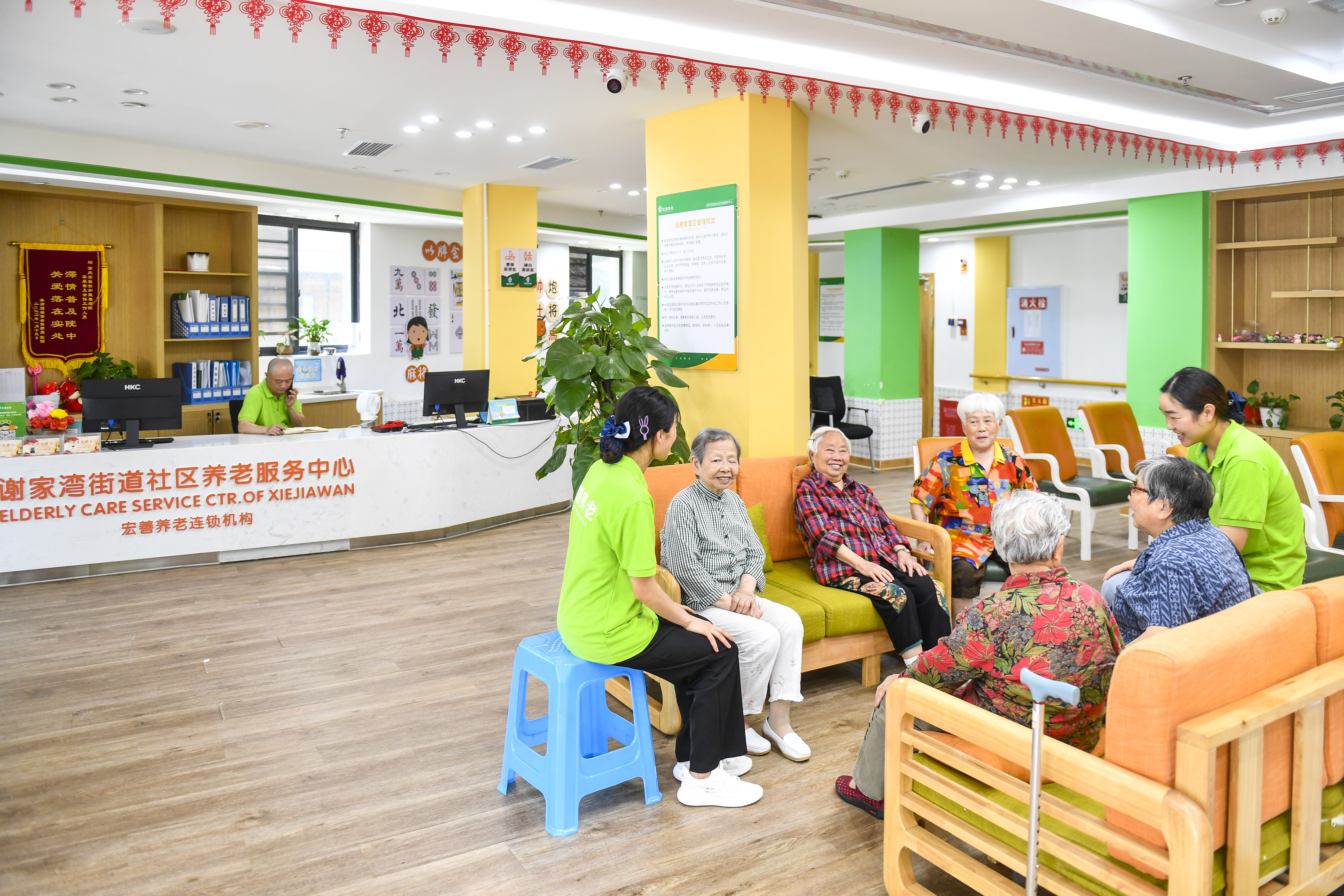 家有老人必须了解的居家养老服务(图1)