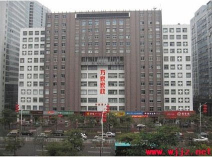 五十余名家政从业者培训茶艺礼仪(图1)