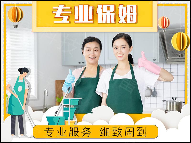 最好的股票推荐平台(图1)