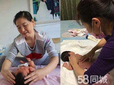 怎么选长春本地月嫂服务参考(图1)
