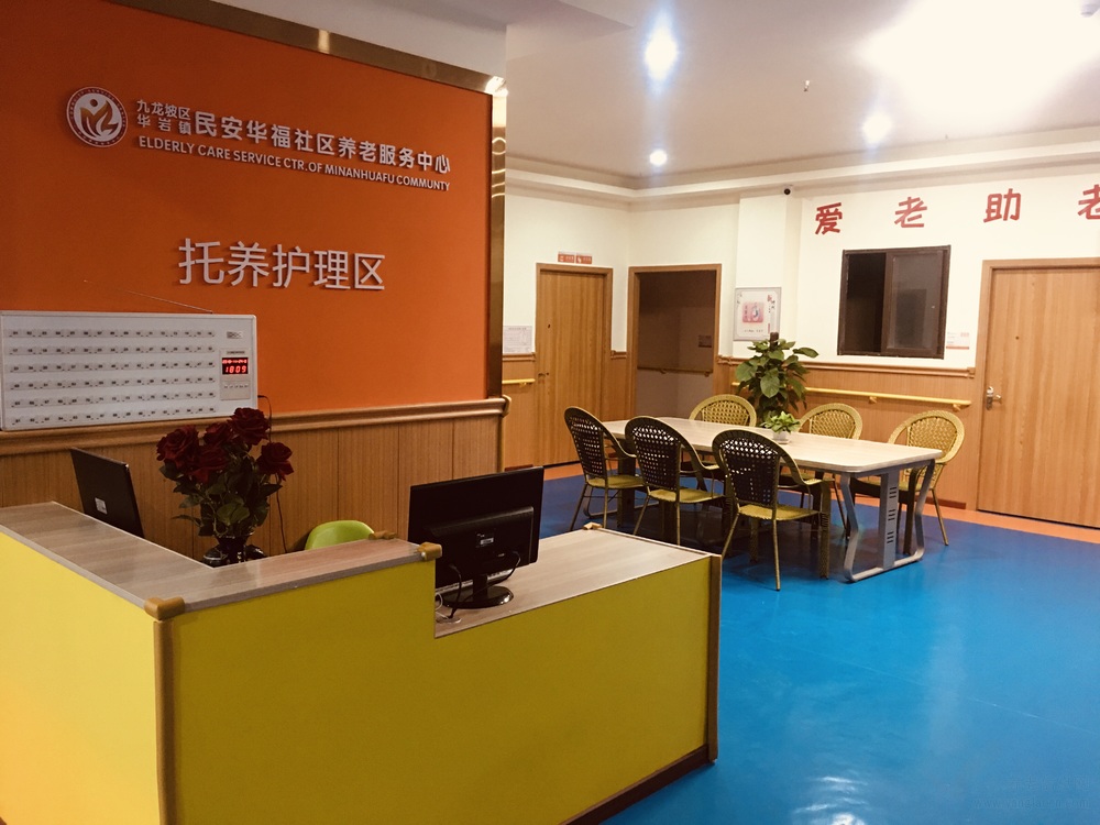 天津养老服务消费补贴核销金额超1亿元惠及失能老年人近36万人(图1)