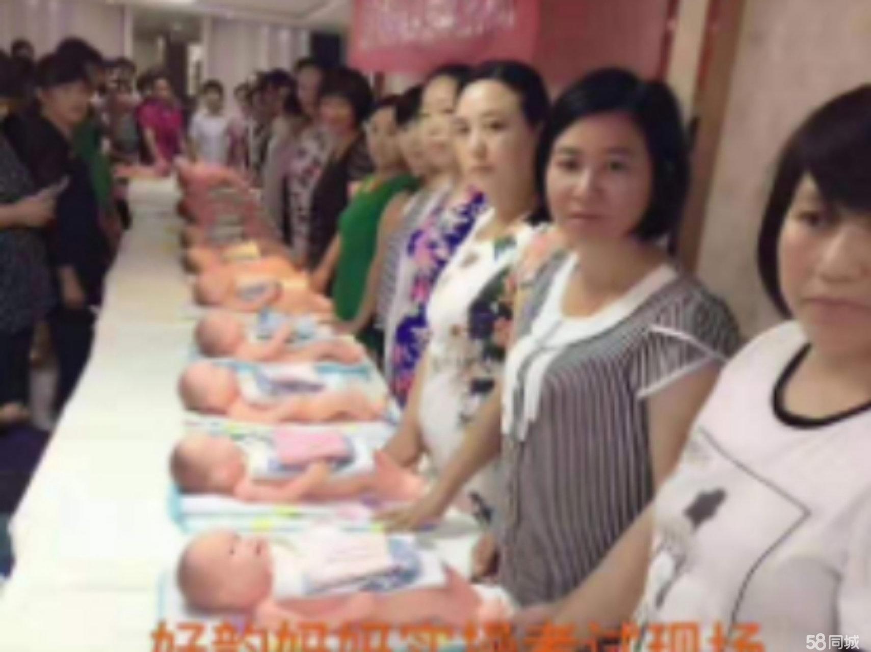 辽宁启动家政服务业提质扩容行动(图1)