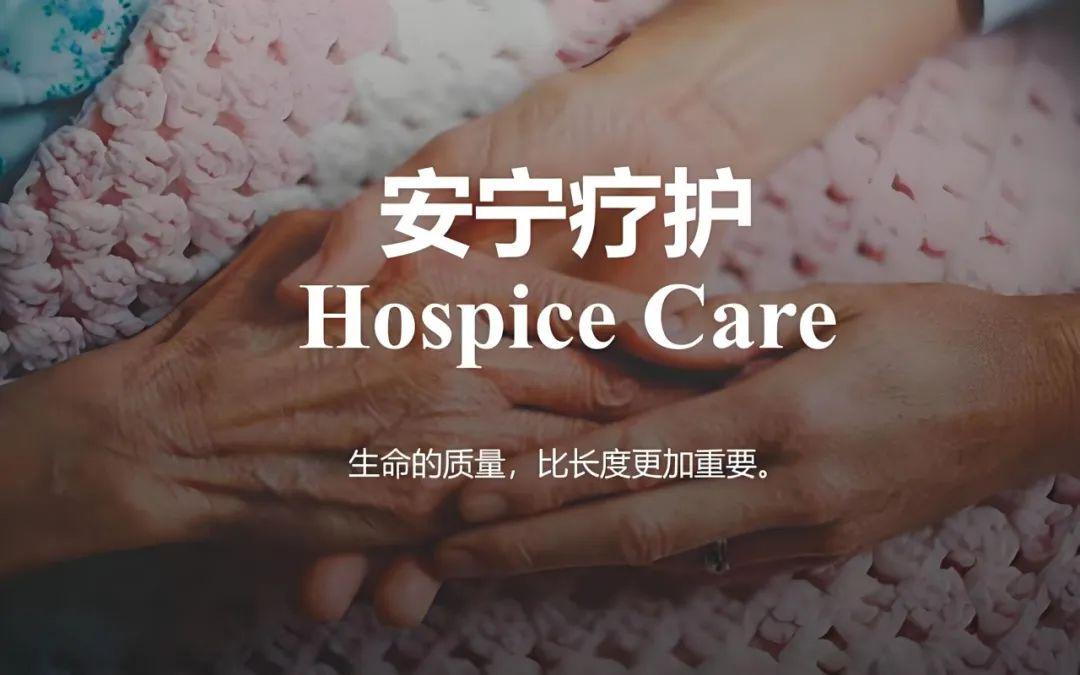 用专业服务守护养老“钱袋子中信银行创新升级“幸福+”养老金融服务体系(图1)