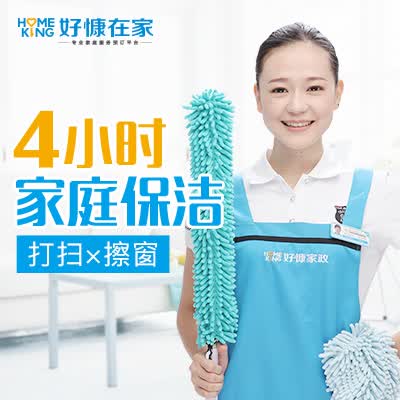 织密组织网络深化暖心“她”服务(图1)