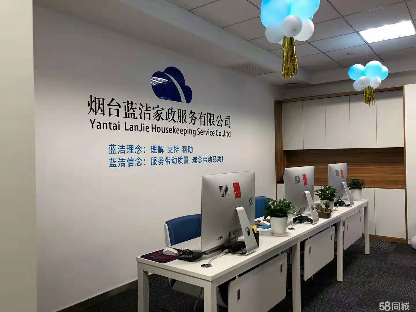 吕梁新传奇(图1)
